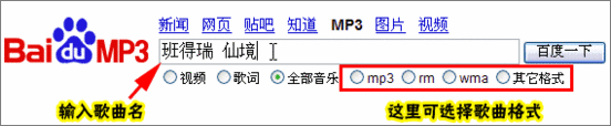 添加背景音乐 添加背景音乐